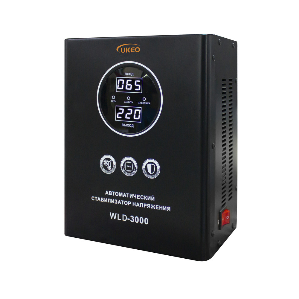 China Automatic Voltage Regulator in black with function icon